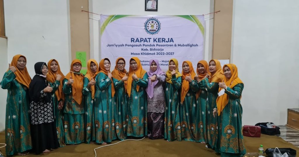 Meneguhkan Arah Jam’iyyah, JPPPM Sidoarjo Gelar Rakercab Perdana Meneguhkan Arah Jam'iyyah, JPPPM Sidoarjo Gelar Rakercab Perdana