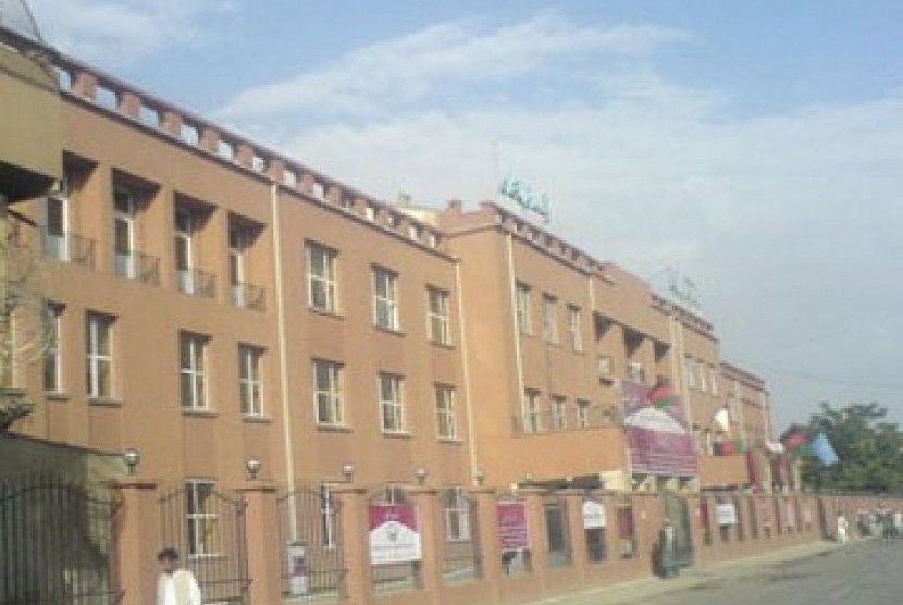 Taliban Berencana Ganti Sistem Perbankan ke Prinsip Syariah Bank Sentral Afghanistan Ilustrasi. Kebijakan Islamisasi Taliban berpengaruh pada sistem perbankan