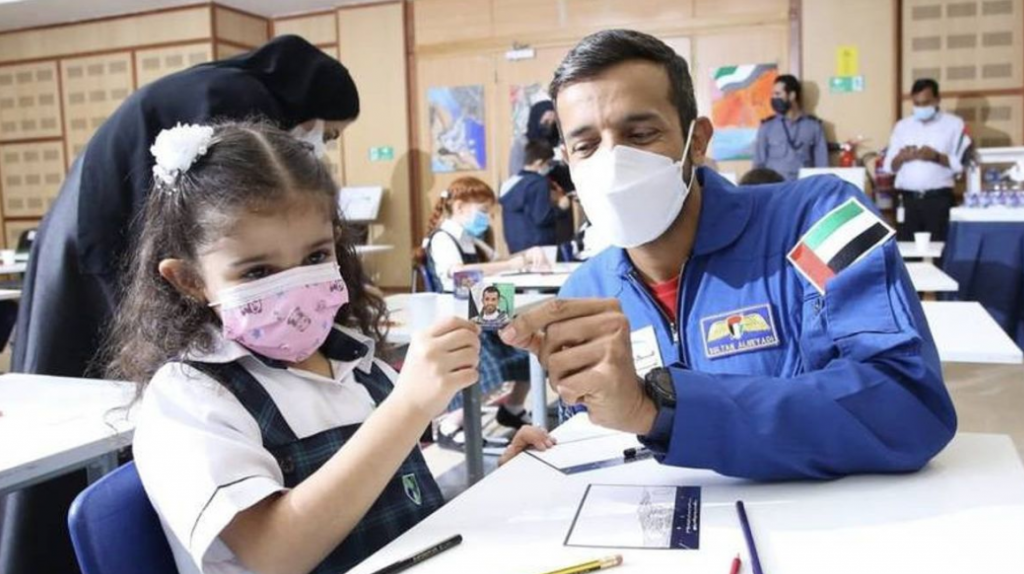 belajar di uniemirat arab