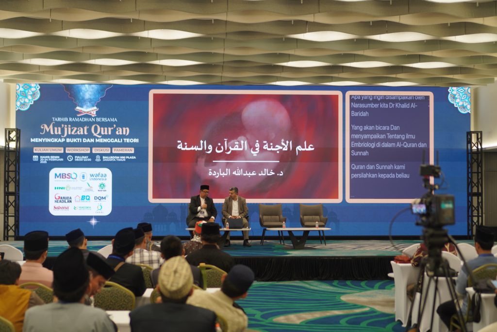 Seminar dan Workshop Mukjizat Al-Qur’an 2025