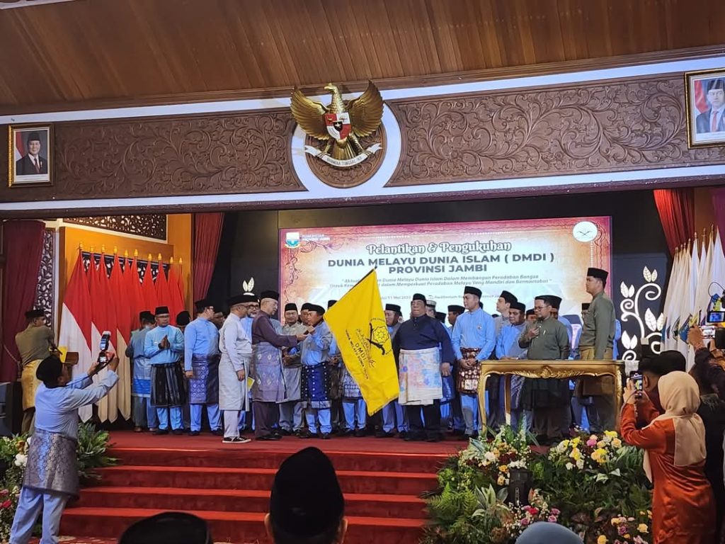 Dunia Melayu Dunia Islam (DMDI)
