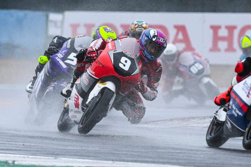 M. Kiandra Ramadhipa