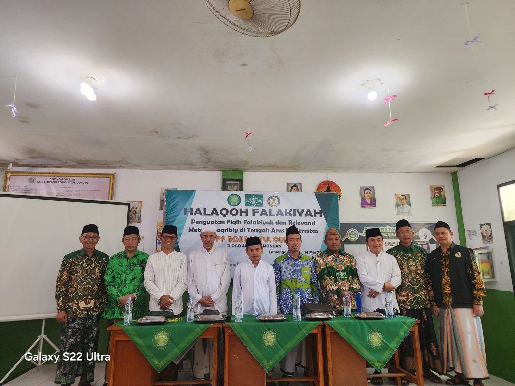 PCNU Lamongan Gelar Halaqah Falakiyah