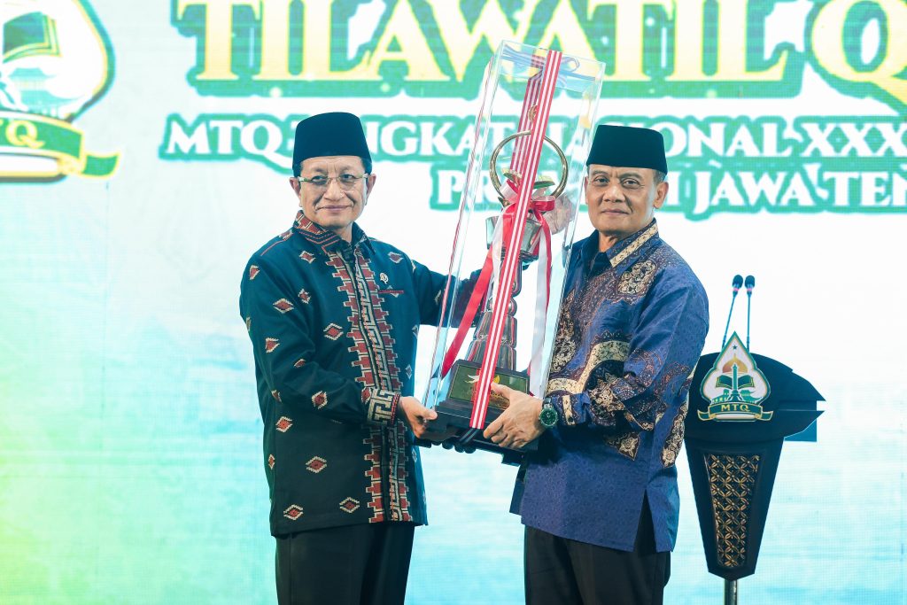 MTQ Nasional XXXI Jadi Ruang Kebersamaan Lintas Iman Menteri Agama Nasaruddin Umar dan Gubernur Jateng Ahmad Luthfi (GOnews.id)