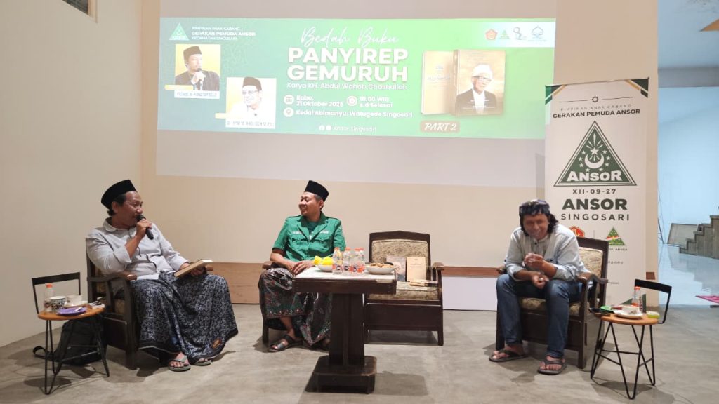 Bedah Buku Panyirep Gemuruh Part 2, Ansor Singosari Sentil Generasi Muda agar Lebih Produktif dalam Berkhidmat Suasana diskusi Bedah Buku Panyirep Gemuruh Part 2 karya KH Abdul Wahab Chasbullah yang digelar PAC GP Ansor Singosari bersama Ranting GP Ansor Watugede di Kedai Coffee Abimanyu, Kecamatan Singosari, Kabupaten Malang, Rabu (21/10/2026) (Foto: Ansor Singosari)